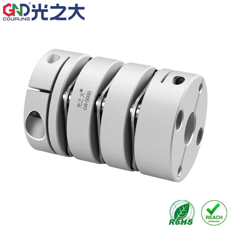 广东光之大GW - 铝合金三膜片夹紧系列产品,品质之选 - 广东光之大传动元件有限公司