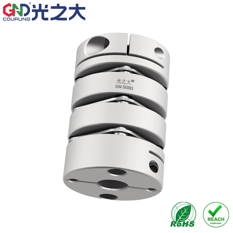 广东光之大GW - 铝合金三膜片夹紧系列产品,品质之选 - 广东光之大传动元件有限公司