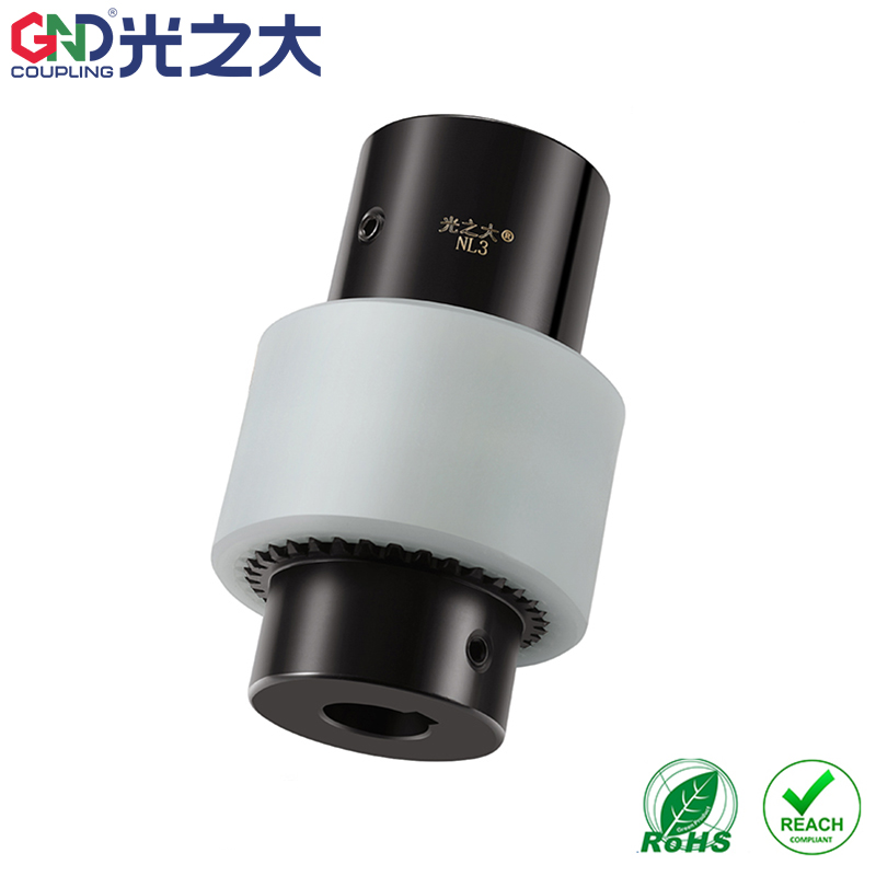 广东光之大NL型齿式弹性系列产品,优质之选! - 广东光之大传动元件有限公司