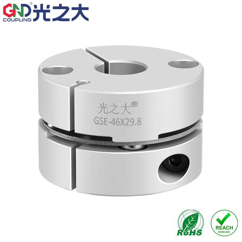 广东光之大 - GSE-高灵敏性铝合金双膜片夹紧系列产品 - 广东光之大传动元件有限公司